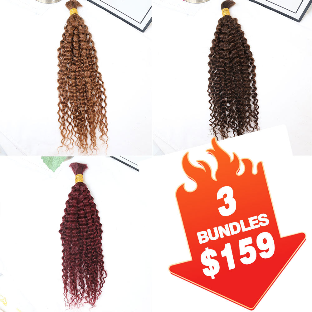 $159 = 3 Bundles  #4  & #30 & #Burgundy Color Deep Curly Human Braiding Hair