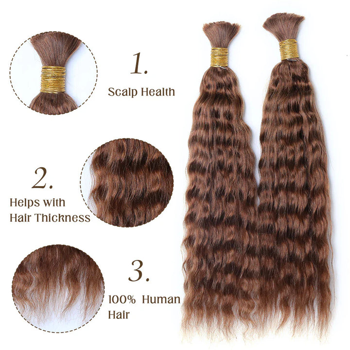 big bohemian braids human hair