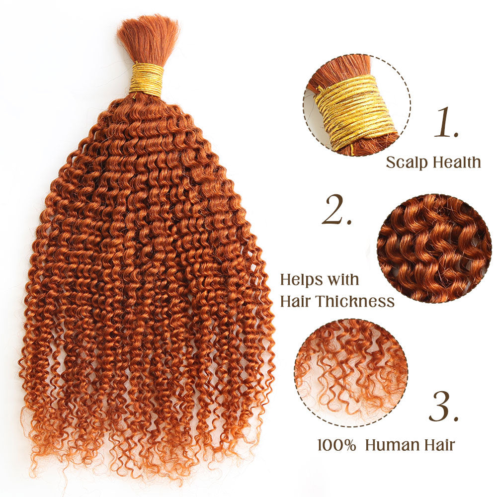 Bulk Human Hair For Braiding #350 Ginger Kinky Curly