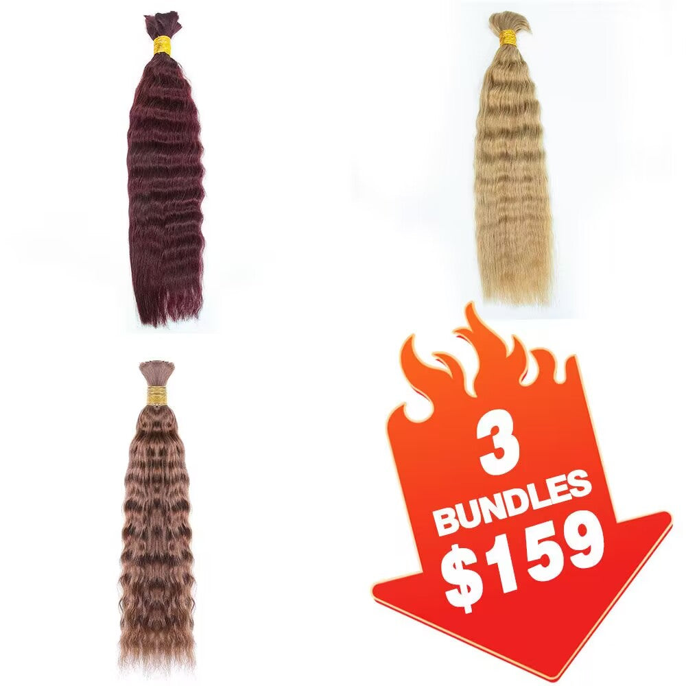 $159 = 3 Bundles  #Burgundy  & #27 & #30 Color Wet and Wavy Human Braiding Hair