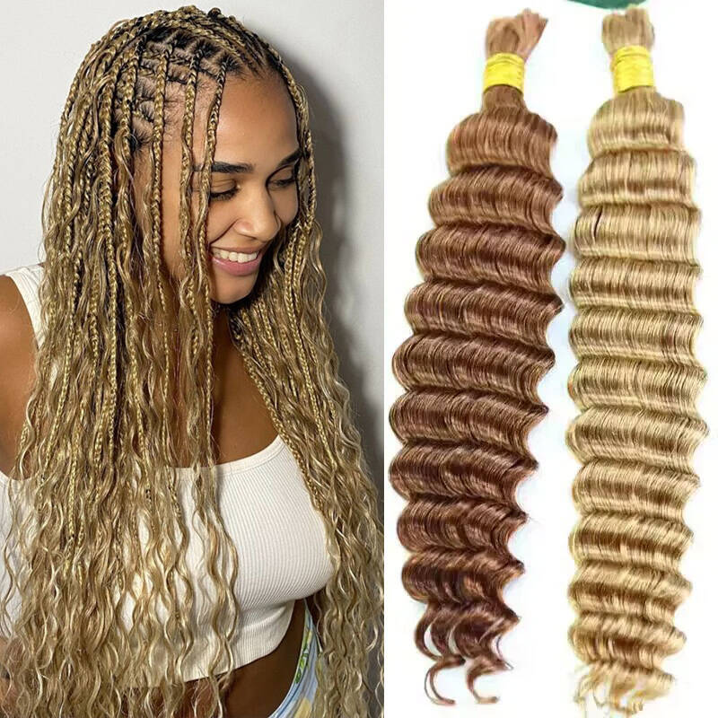 Bulk Human Hair For Braiding #27 / #30 Deep Wave