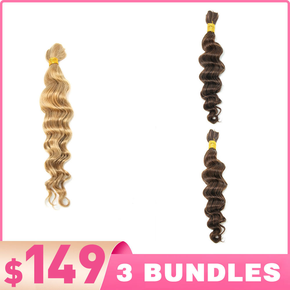 From $149 = 3 Bundles  #27 & #4 & #30 Color Loose Wave Human Braiding Hair