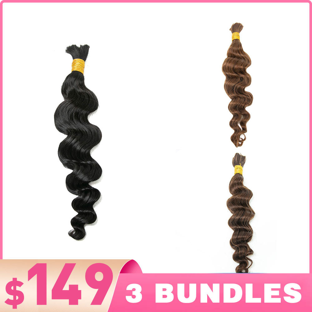 From $149 = 3 Bundles #Natural & #30  & #4 Color Loose Wave Human Braiding Hair
