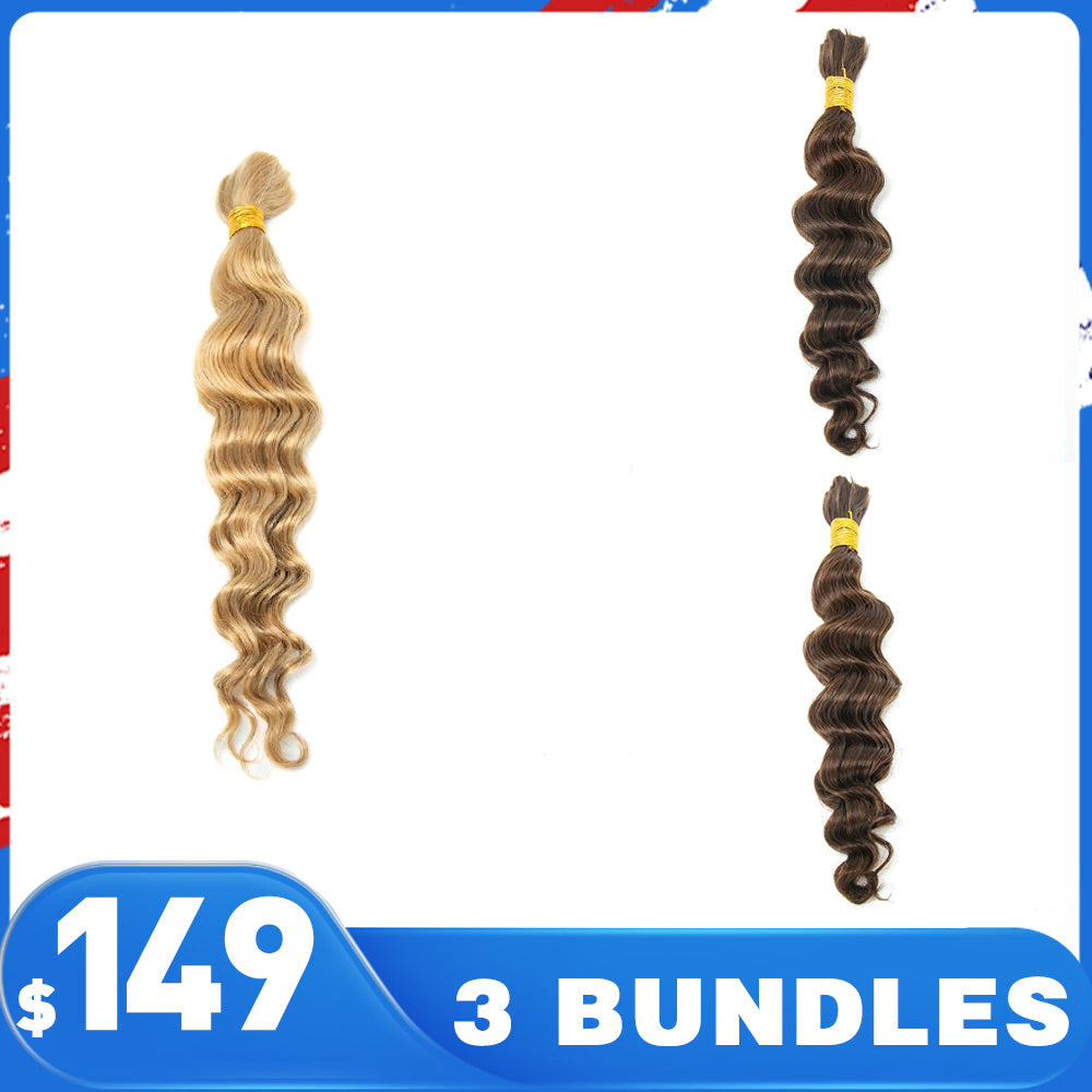 From $149 = 3 Bundles  #27 & #4 & #30 Color Loose Wave Human Braiding Hair