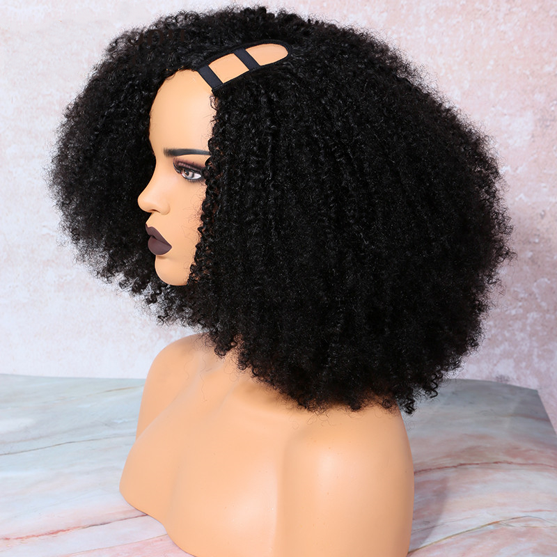 U Part Wig Bob Afro Kinky Curly Human Hair UOKK-1