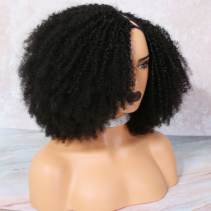 U Part Wig Bob Afro Kinky Curly Human Hair UOKK-1